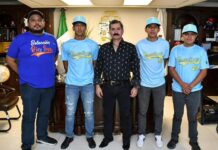 Todo Río Bravo con la Academia de Béisbol Tamaulipas